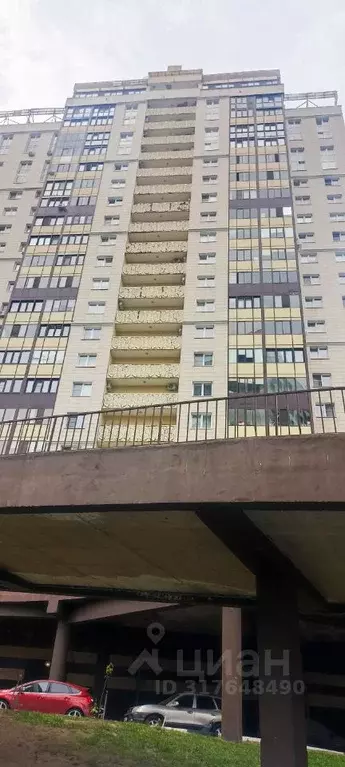 1-к кв. Московская область, Пушкино ул. Тургенева, 13 (41.0 м) - Фото 1