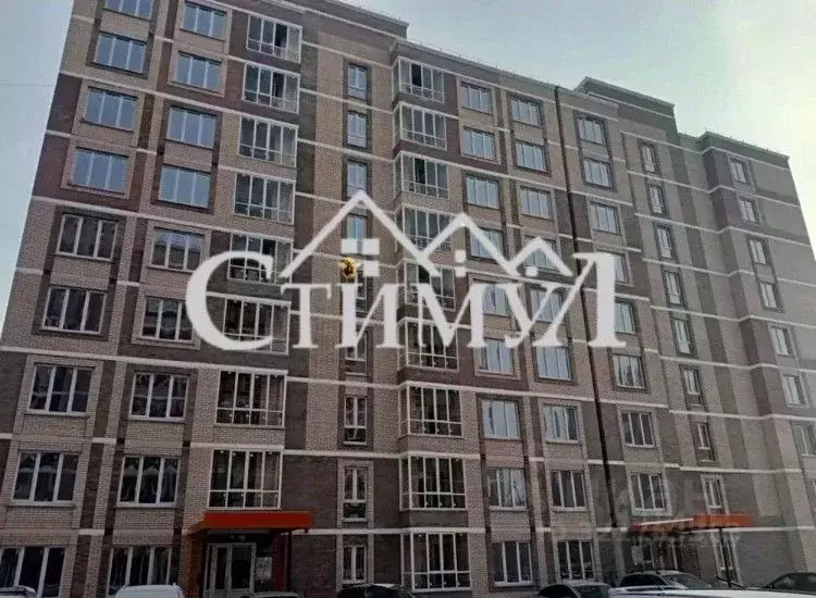 1-к кв. Хакасия, Абакан Трудовая ул., 84 (47.6 м) - Фото 1