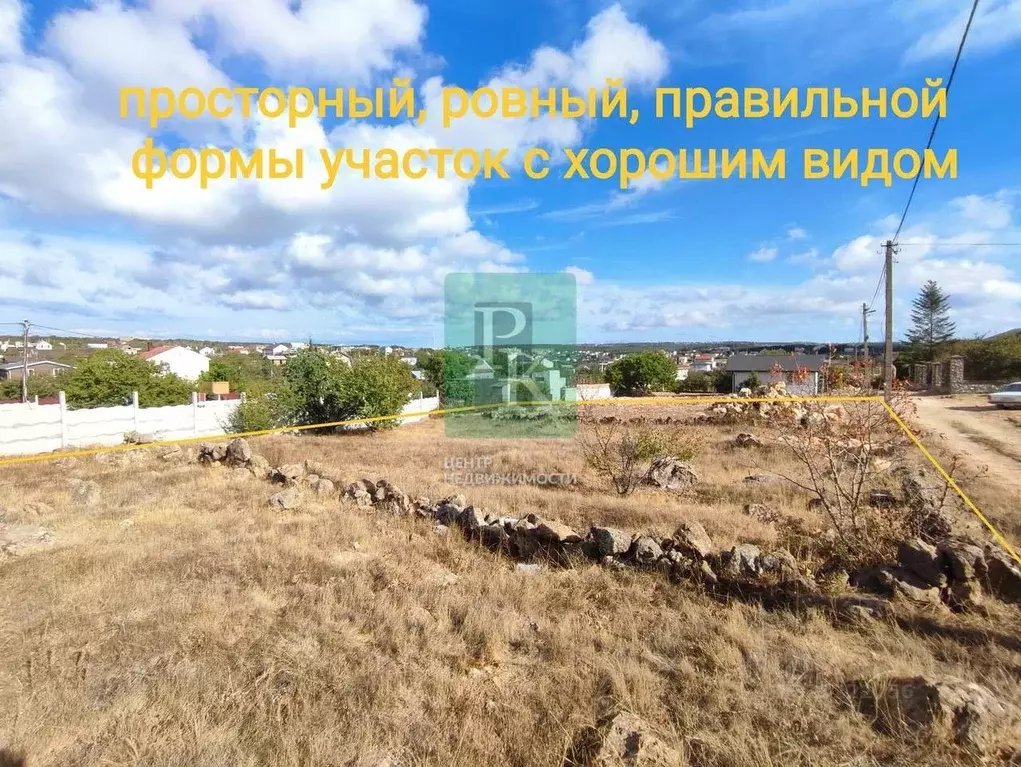 Участок в Севастополь Незабудка садоводческое товарищество,  (7.13 ... - Фото 2