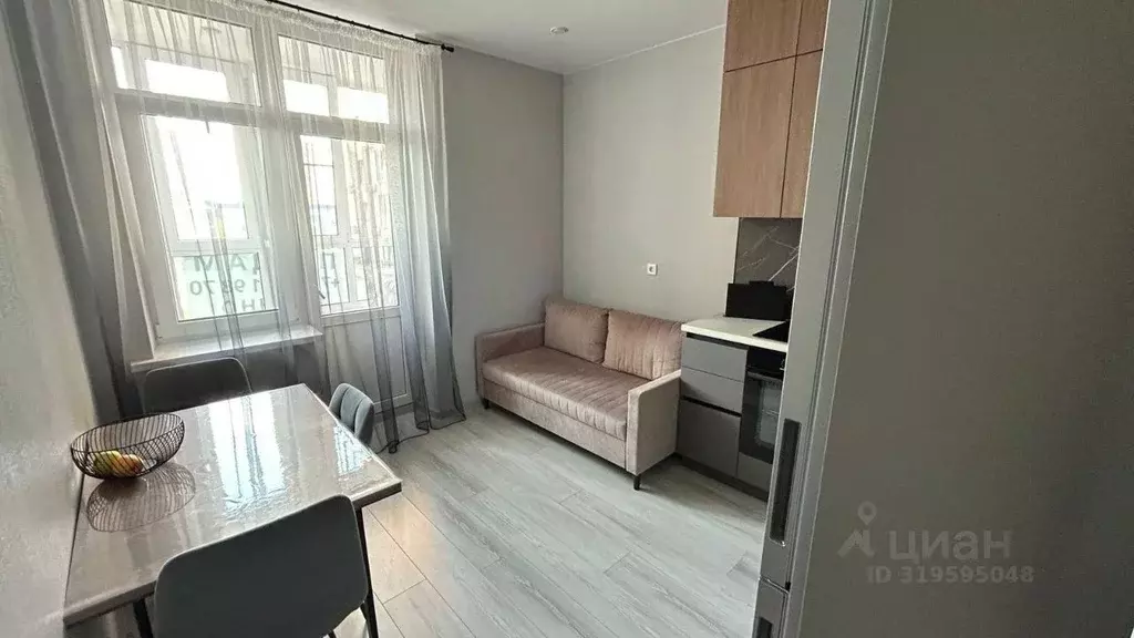 1-к кв. Краснодарский край, Краснодар ул. Конгрессная, 33к1 (36.9 м) - Фото 1