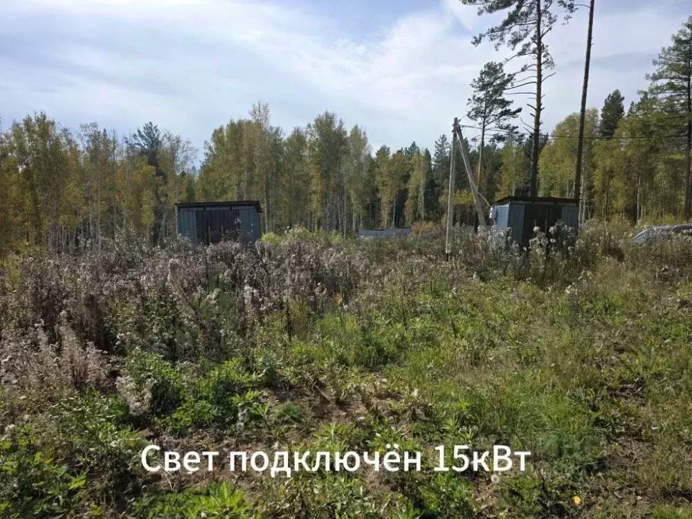 Участок в Иркутская область, Шелеховский район, Большелугское ... - Фото 0