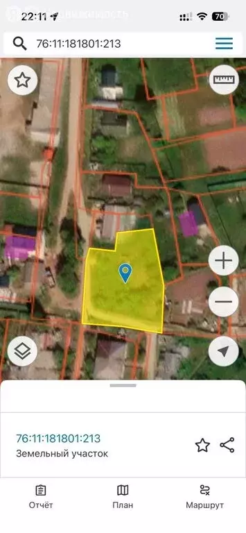 Участок в Ярославская область, Переславль-Залесский муниципальный ... - Фото 1