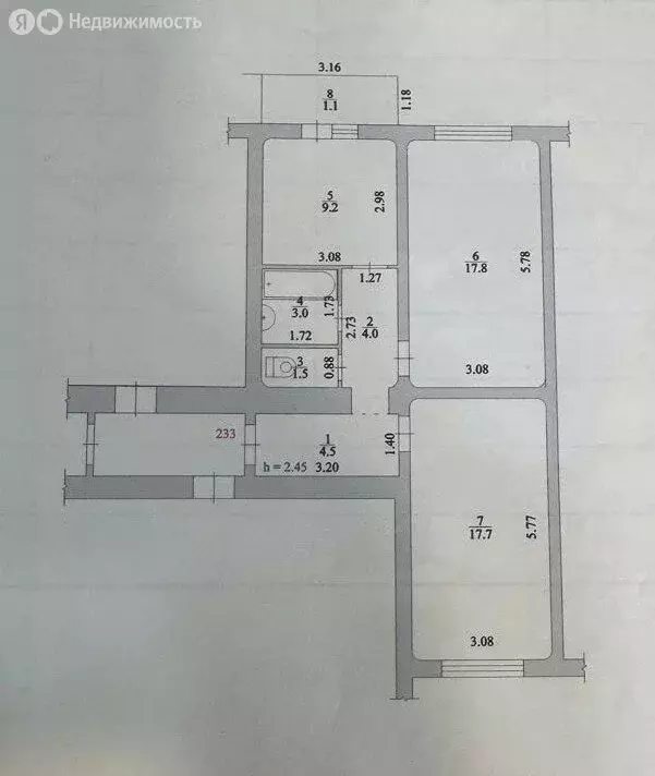 2-комнатная квартира: Волжский, улица имени Генерала Карбышева, 132 ... - Фото 1