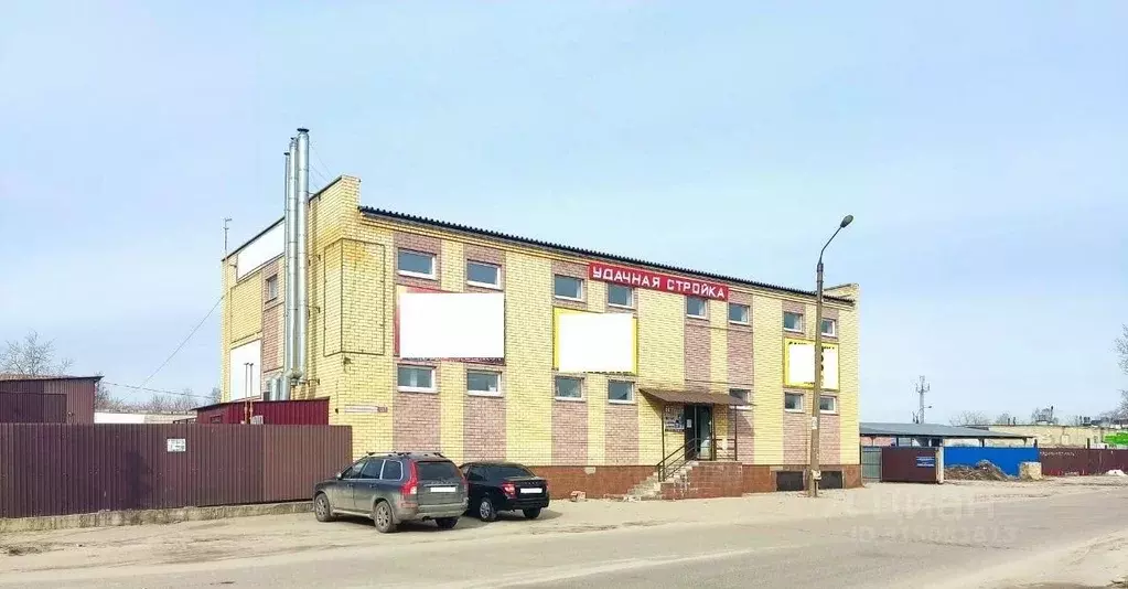 Помещение свободного назначения в Нижегородская область, Дзержинск ... - Фото 0