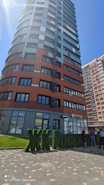 1-комнатная квартира: Краснодар, Командорская улица, 1/3 (39 м) - Фото 1