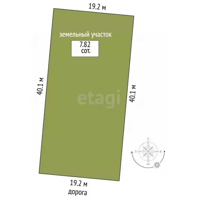 Участок в Саха (Якутия), Якутск ул. Грозовая, 59 (7.82 сот.) - Фото 2