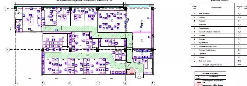 Офис в Москва 1-й Магистральный туп., 5А (383 м) - Фото 1