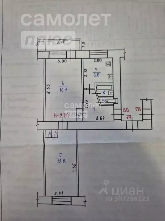 2-к кв. Волгоградская область, Волгоград ул. Генерала Штеменко, 15 ... - Фото 1