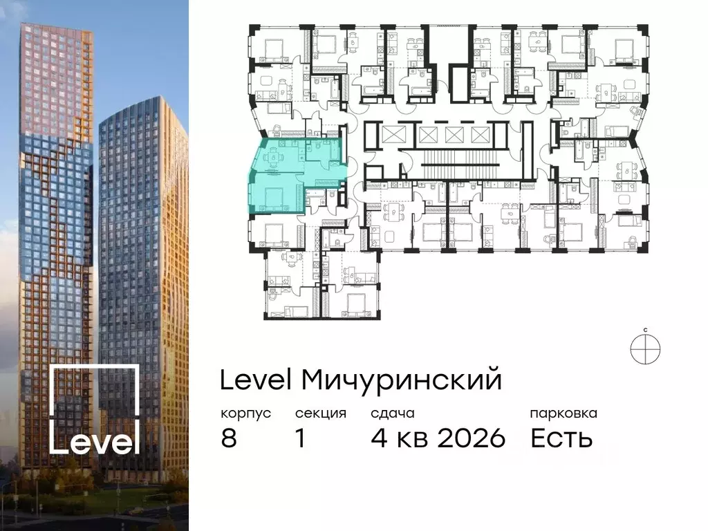 1-к кв. москва левел мичуринский жилой комплекс, к8 (40.7 м) - Фото 1