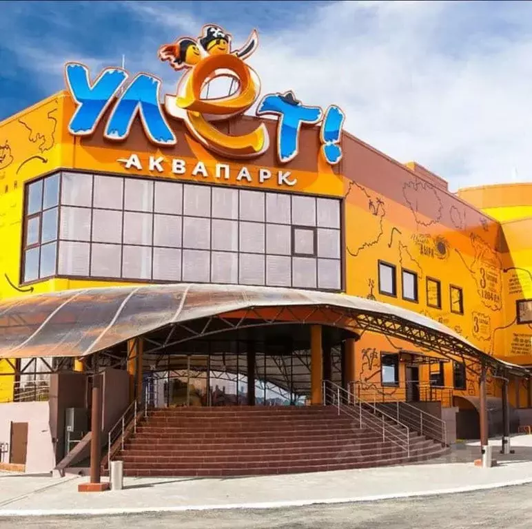 1-к кв. Ульяновская область, Ульяновск ул. Генерала Мельникова, 12 ... - Фото 1