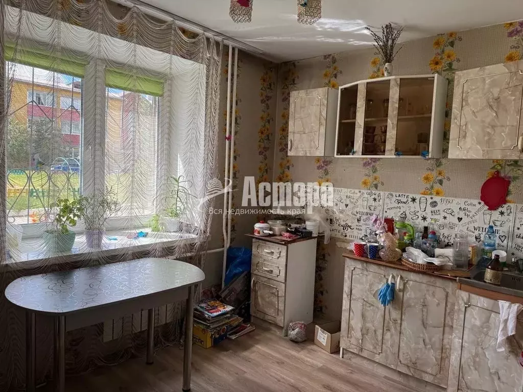 1-к кв. Забайкальский край, Чита ул. Усуглинская, 23 (37.0 м) - Фото 1