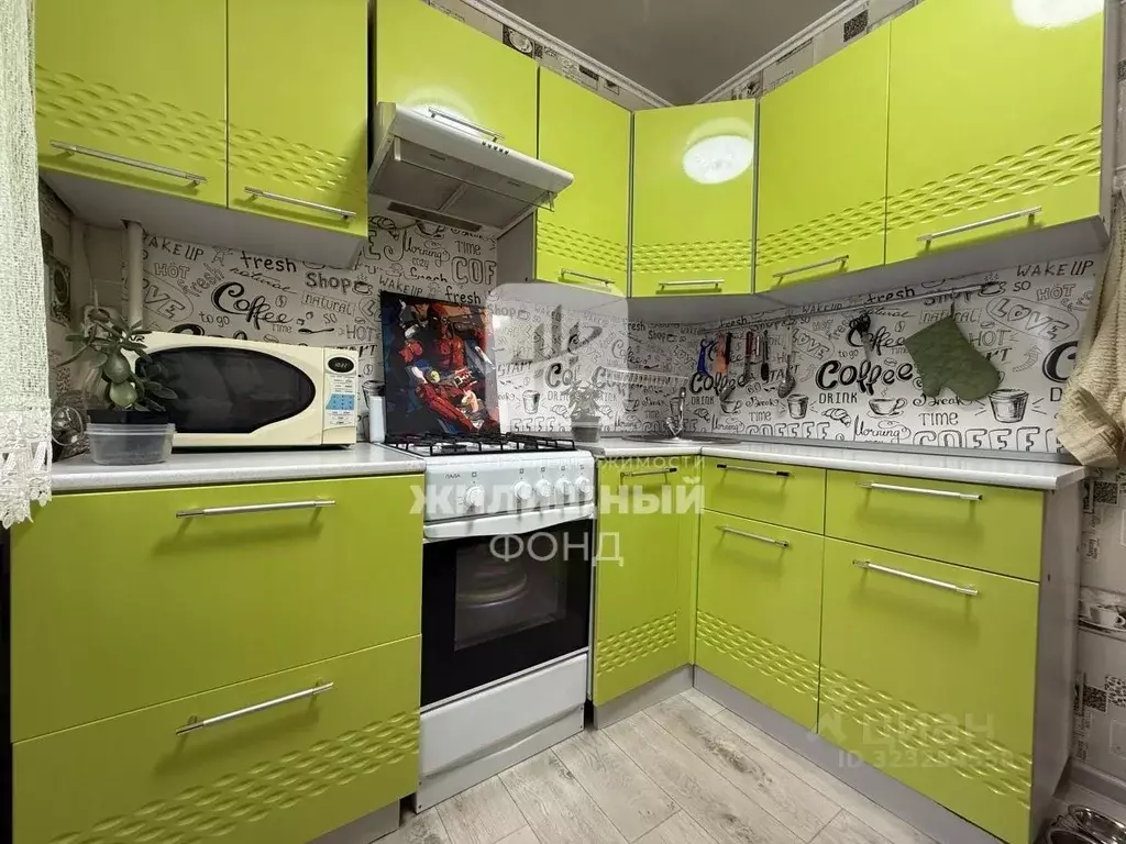 1-к кв. Саратовская область, Энгельс муниципальное образование, ... - Фото 1