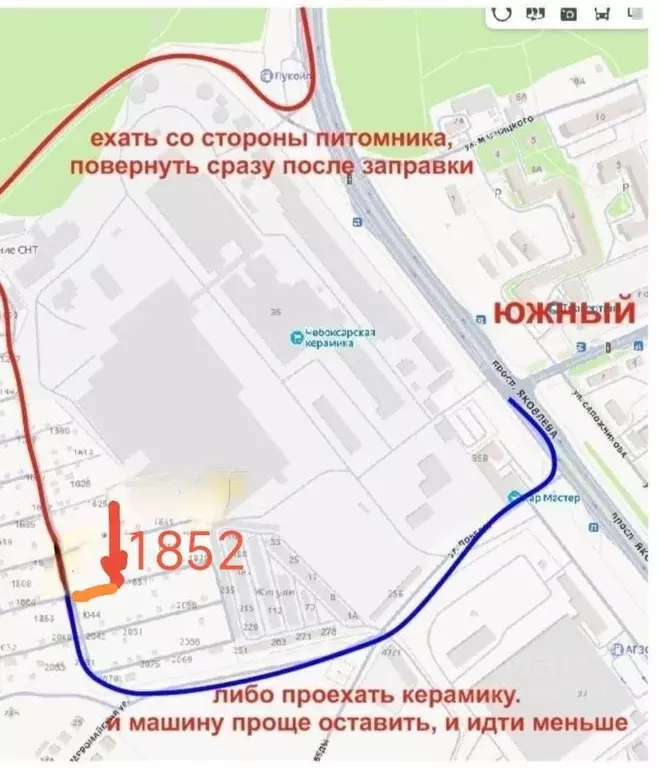 Дом в Чувашия, Чебоксары Юбилейный СНТ, 1852 (10 м) - Фото 1