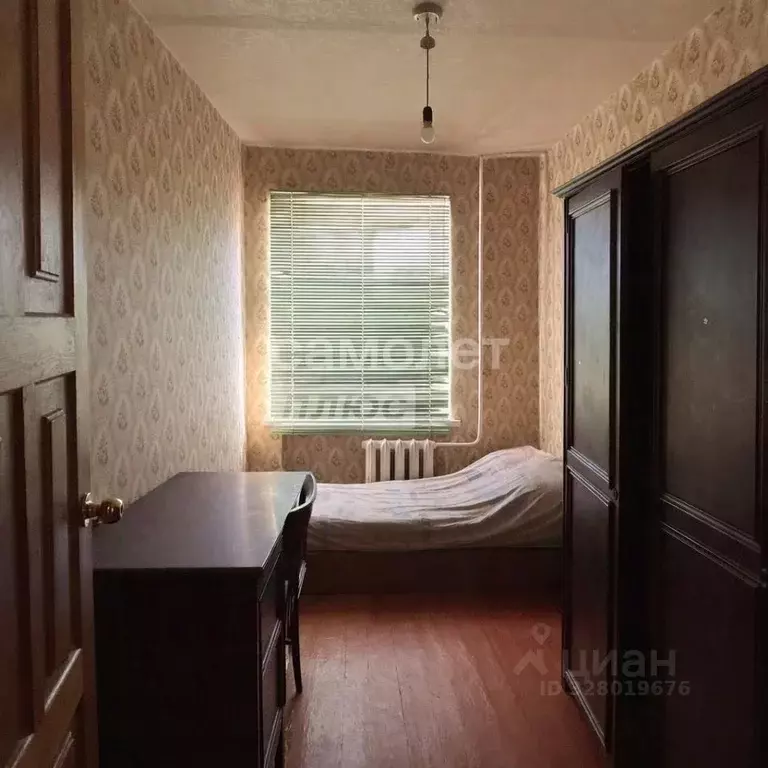 2-к кв. Курская область, Курск ул. Ленина, 2 (43.6 м) - Фото 2