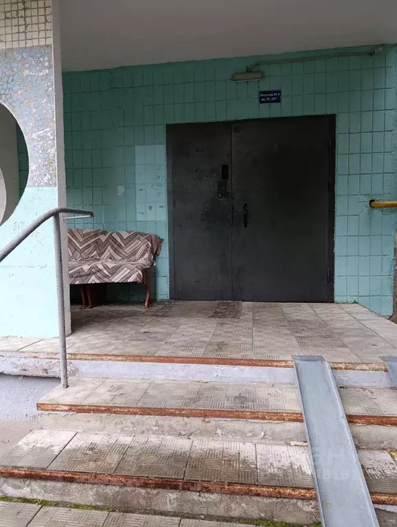2-к кв. Московская область, Химки ул. Машинцева, 3А (51.7 м) - Фото 1