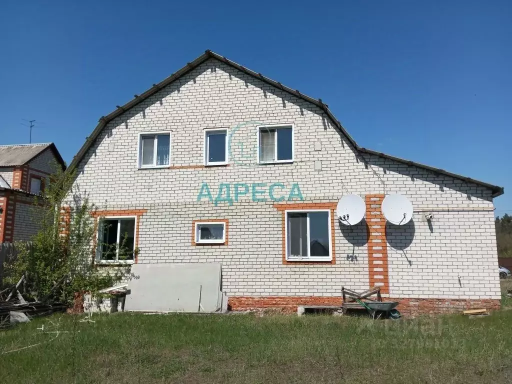 Дом в Белгородская область, Поселок Чернянка городское поселение, ... - Фото 1