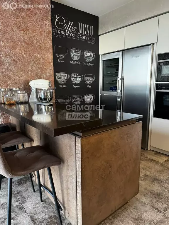 4-комнатная квартира: Одинцово, Можайское шоссе, 122 (156 м) - Фото 2