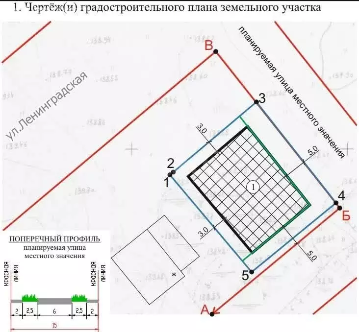 Участок в Вологда, Охмыльцевская улица (7.67 м) - Фото 1