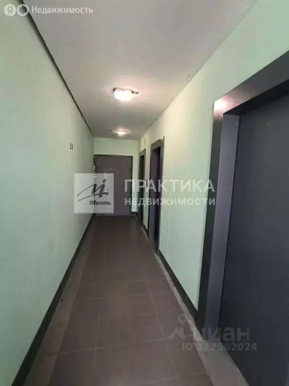 4-комнатная квартира: Москва, Светлогорский проезд, 7 (101 м) - Фото 2