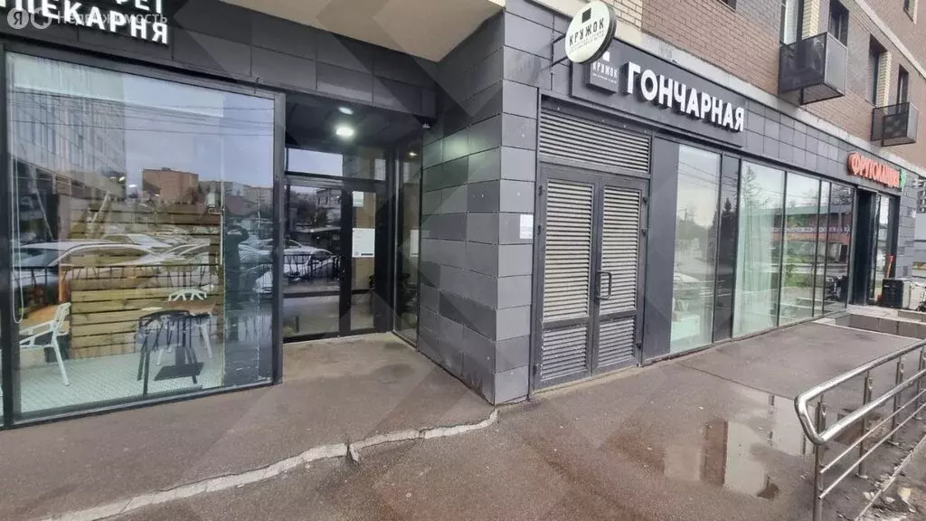 Помещение свободного назначения (54 м) - Фото 1