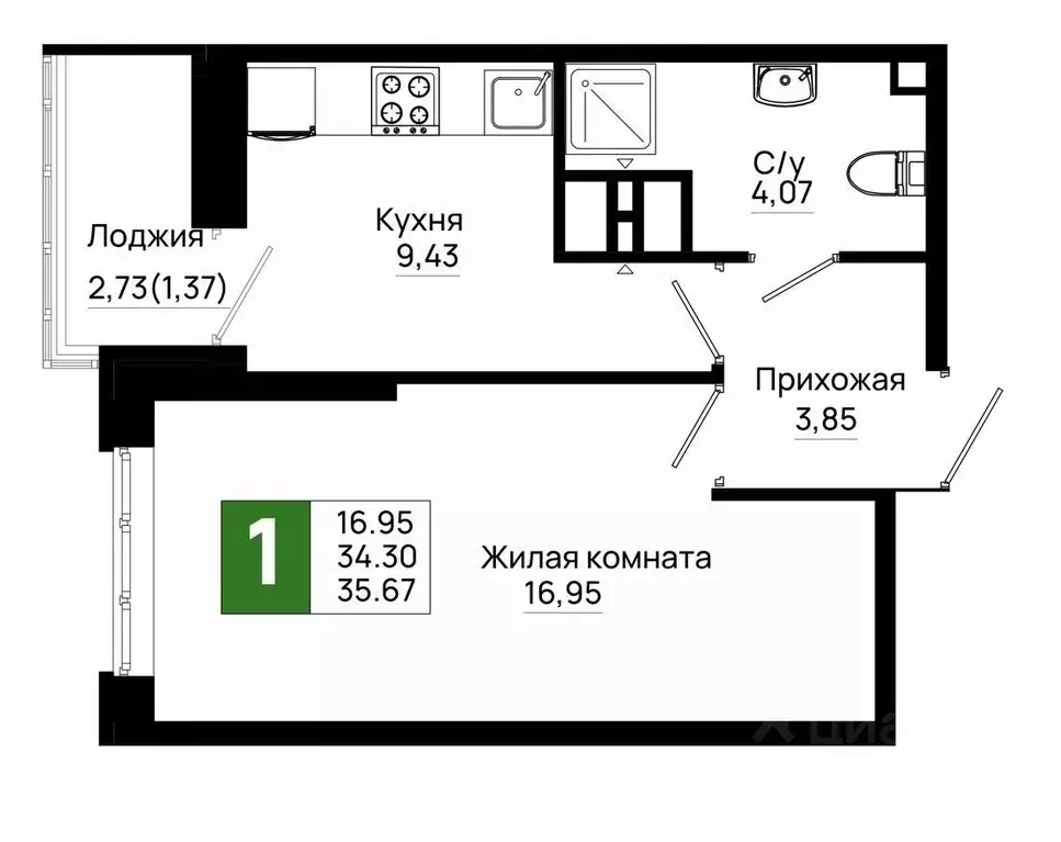 1-к кв. Ростовская область, Ростов-на-Дону Нефтекачка кв-л, Октябрь ... - Фото 0