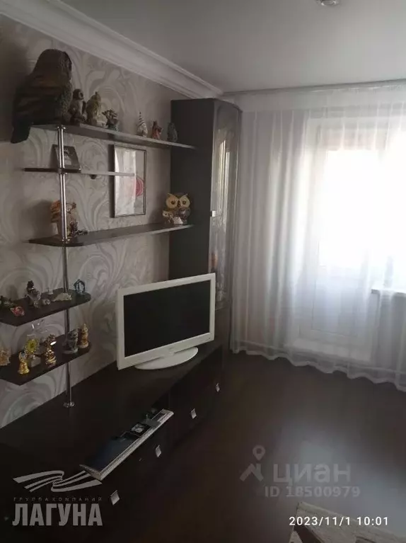 2-к кв. Томская область, Томск ул. Ференца Мюнниха, 46 (36.6 м) - Фото 1