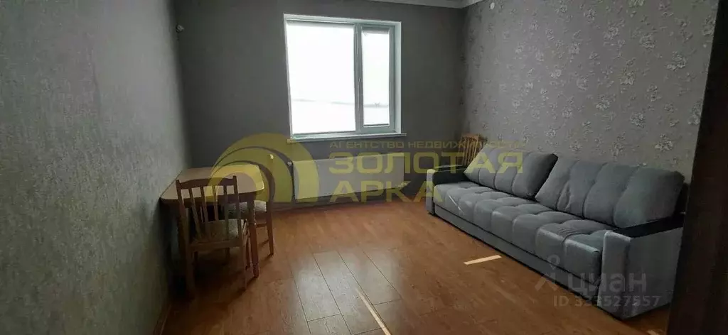 Дом в Краснодарский край, Крымск ул. Маяковского (80 м) - Фото 1