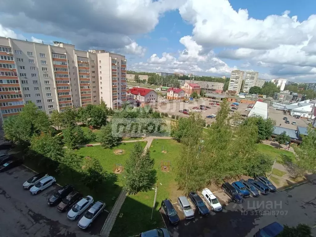 3-к кв. Смоленская область, Смоленск ул. Рыленкова, 34 (92.5 м) - Фото 0