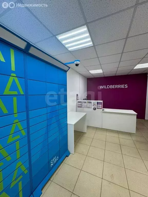 Помещение свободного назначения (41 м) - Фото 1