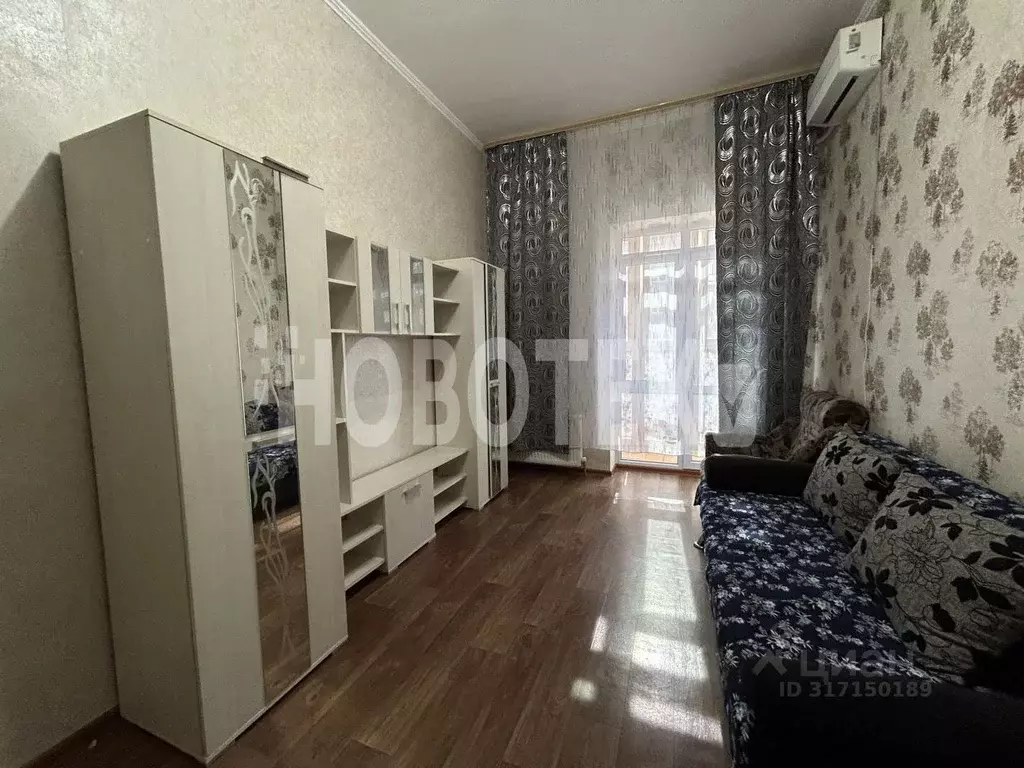 1-к кв. Краснодарский край, Горячий Ключ Рябиновая ул. (38.0 м) - Фото 0