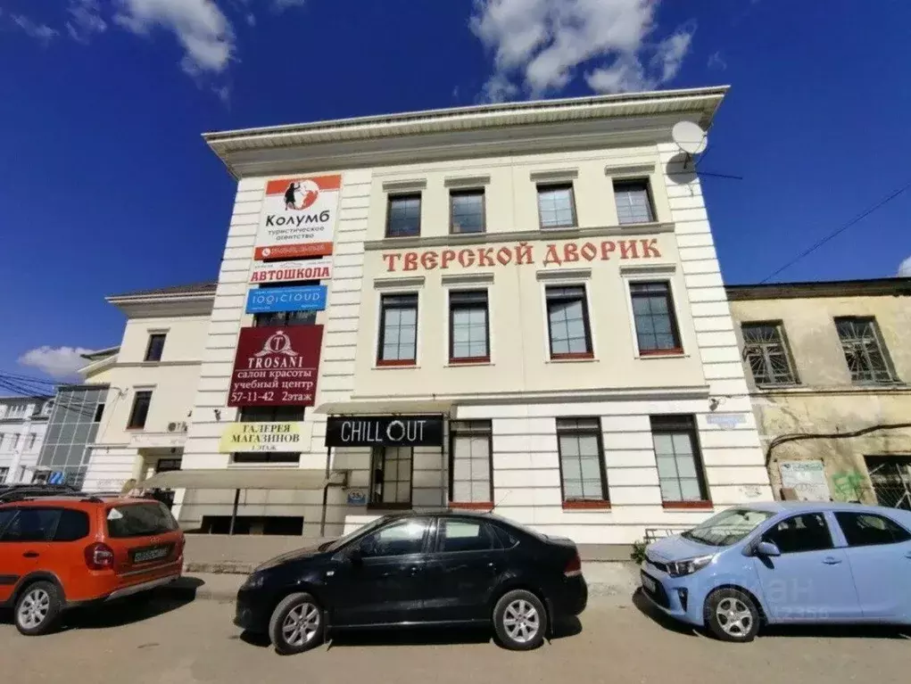 Торговая площадь в Тверская область, Тверь Трехсвятская ул., 35Б (98 ... - Фото 2