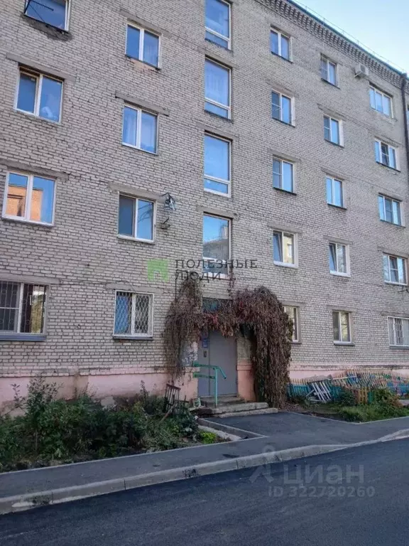 1-к кв. Курганская область, Курган ул. Урицкого, 79 (18.2 м) - Фото 2