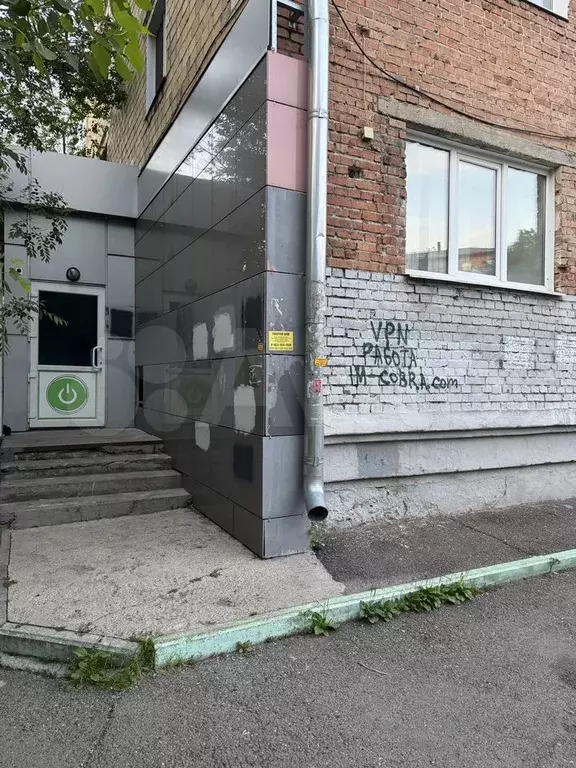 Свободного назначения - Фото 1