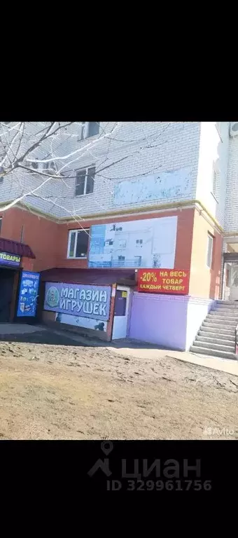 Помещение свободного назначения в Воронежская область, Острогожск ... - Фото 1