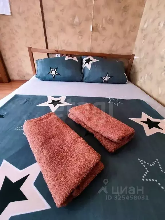 1-к кв. Московская область, Серпухов ул. Джона Рида, 3 (32.3 м) - Фото 1