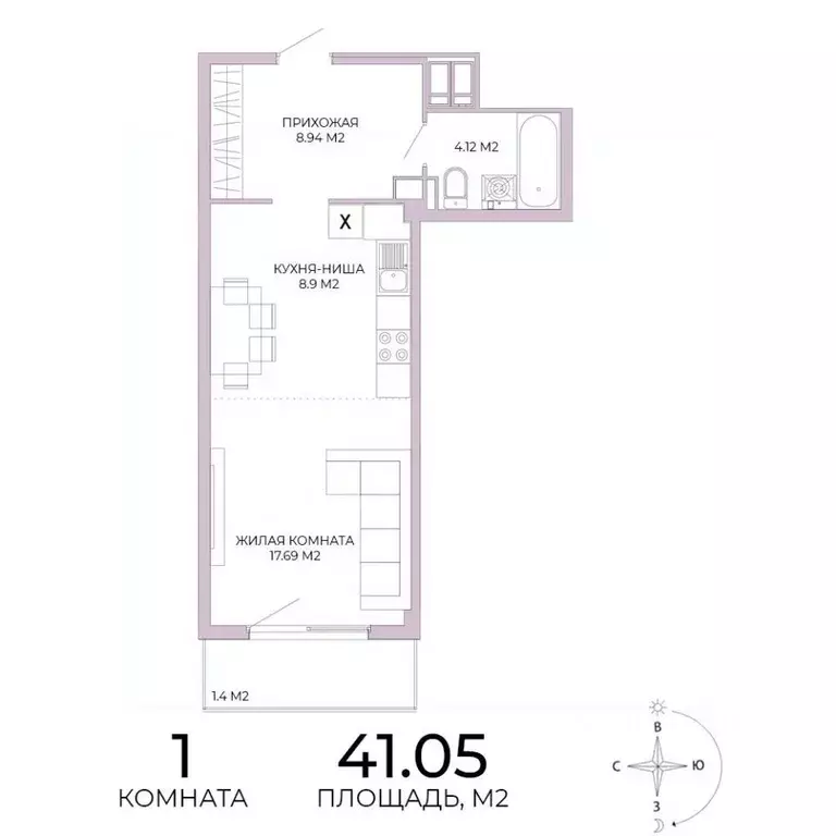 1-к кв. Пензенская область, Пенза Побочинская ул., с17 (41.05 м) - Фото 1