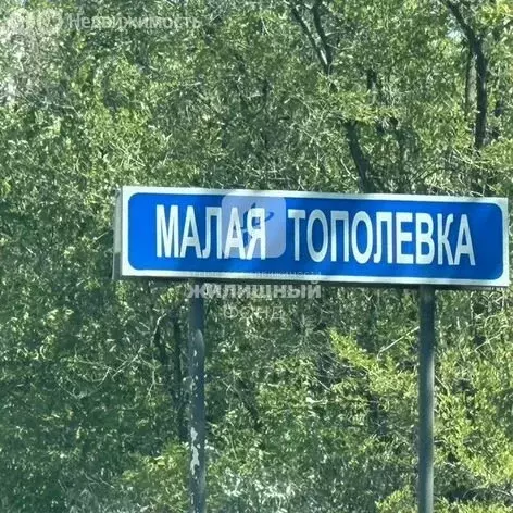 Участок в Энгельсский район, Красноярское муниципальное образование, ... - Фото 1