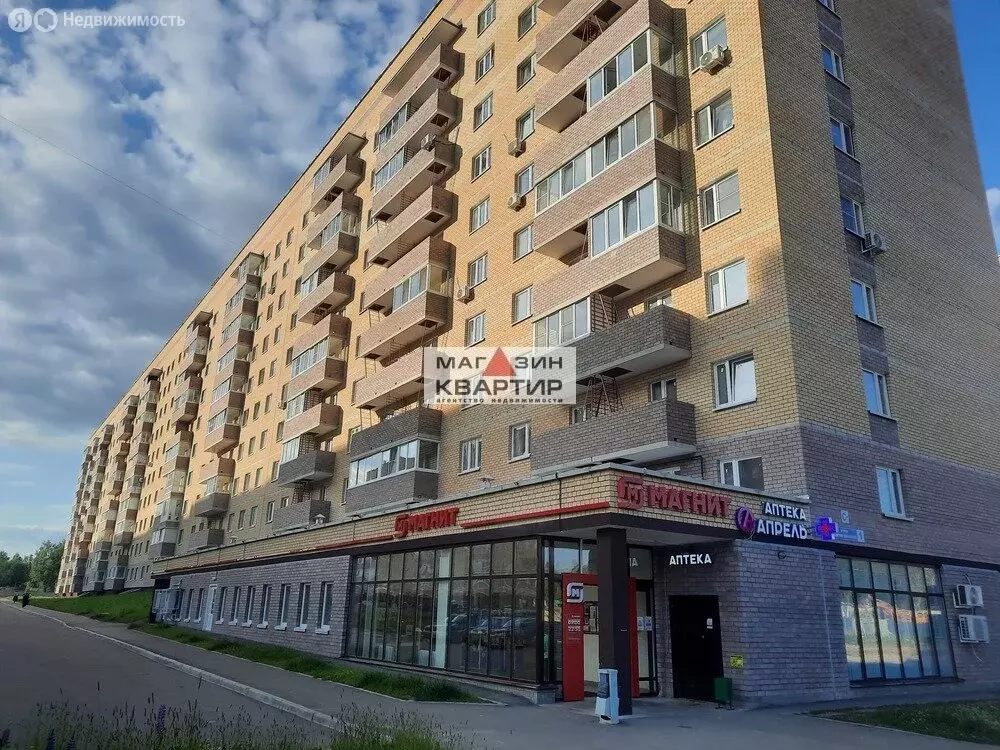 3-комнатная квартира: Смоленск, улица 100-летия Комсомола, 1 (74.29 м) - Фото 0