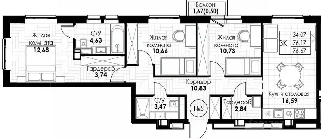 3-к кв. Самарская область, Самара пос. Мехзавод, 11-й кв-л,  (76.67 м) - Фото 1