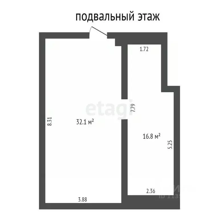 Дом в Нижегородская область, Кстово Пригородная ул., 44 (174 м) - Фото 1