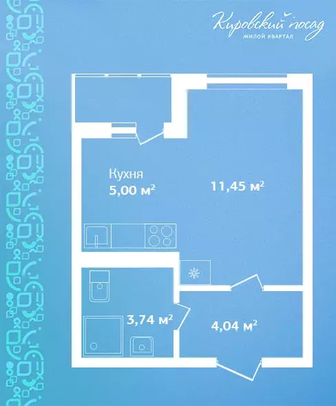 Продаётся квартира-студия, 24.2 м - Фото 0