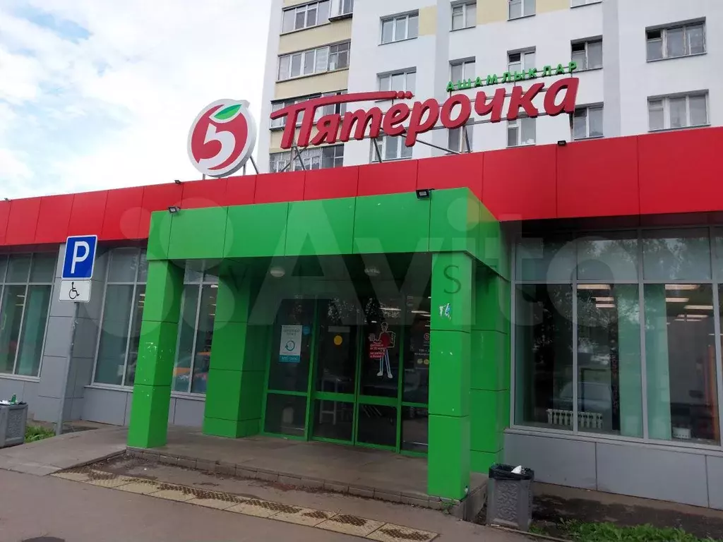Готовый арендный бизнес 597 м2 Пятерочка - Фото 1