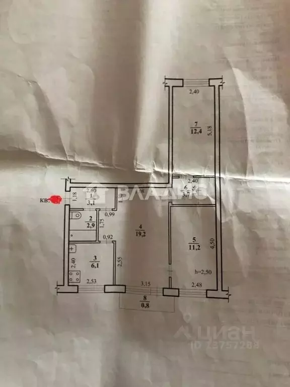 3-к кв. Забайкальский край, Чита Северный мкр, 3 (58.6 м) - Фото 1