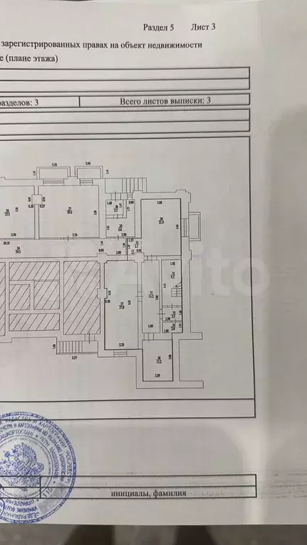 Продажа габ, 86.4 м - Фото 0