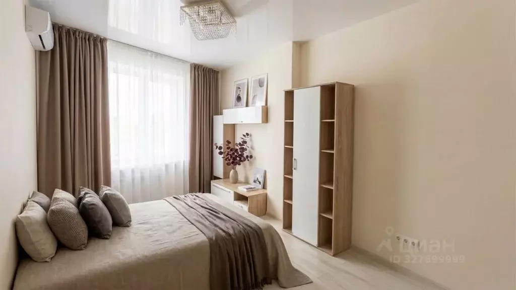 2-к кв. Московская область, Ивантеевка Пушкинский городской округ, ... - Фото 1