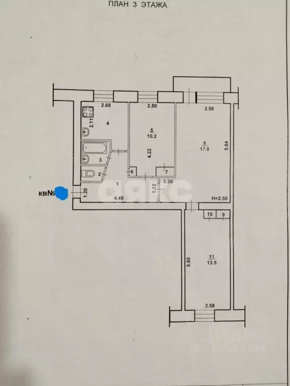 3-к кв. Волгоградская область, Волжский ул. Химиков, 18 (61.3 м) - Фото 2