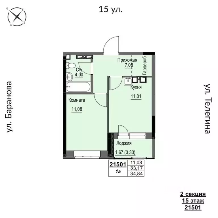 1-к кв. Удмуртия, Ижевск 15-я ул., 13 (34.84 м) - Фото 0