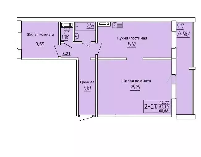 2-комнатная квартира: Челябинск, улица Маршала Чуйкова, 14 (62.2 м) - Фото 1