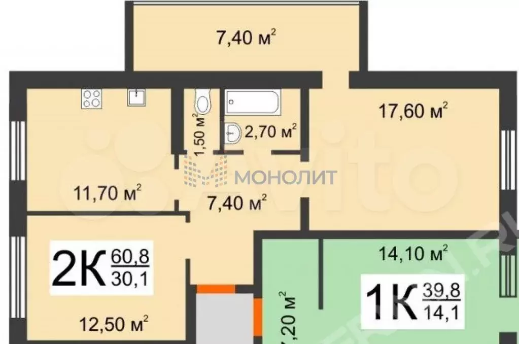 2-к. квартира, 60,8 м, 10/10 эт. - Фото 0