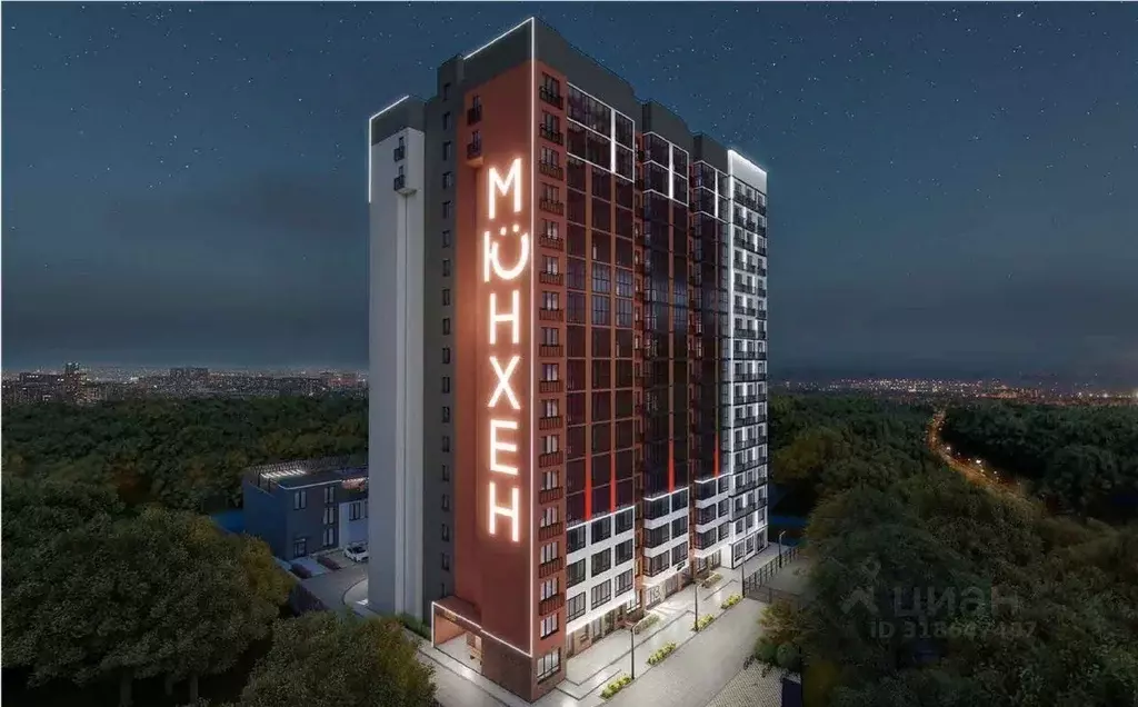 3-к кв. Удмуртия, Ижевск ул. Героя России Ильфата Закирова, 20А (90.01 ... - Фото 2